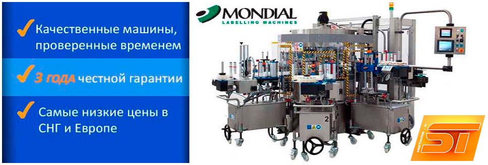 Zymphonies Free Banner Image