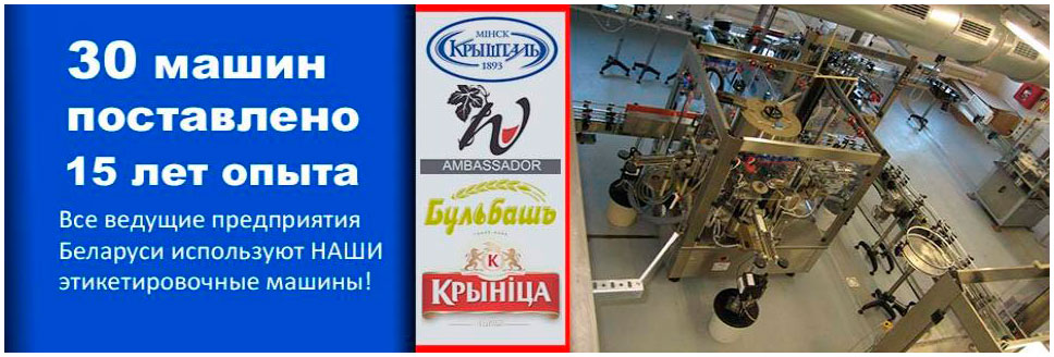 Zymphonies Free Banner Image