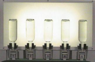 Бракеражный автомат