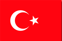 Турция