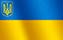 Украина